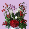 Arreglo Floral Imperial Arreglo Floral Imperial