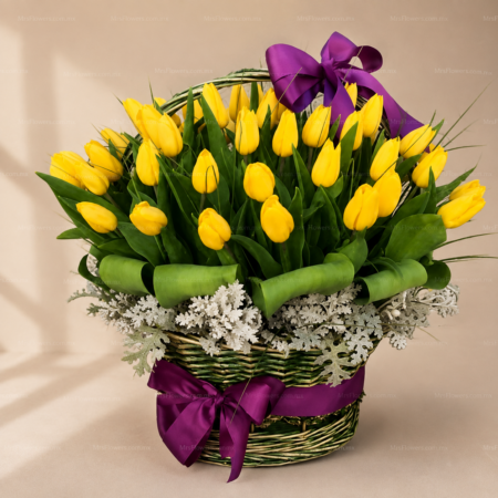 Canasta de Tulipanes Amarillos Canasta de Tulipanes Amarillos