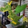 Dragón Dragón