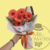 Ramo de 12 Gerberas Ramo de 12 Gerberas