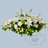 Cubre caja Elegante Queretaro Cubre caja Elegante Queretaro