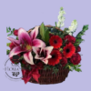 Canasta Floral Acapulcos y Gerberas Canasta Floral Acapulcos y Gerberas