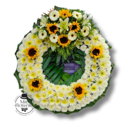 Corona con Girasoles Cuernavaca