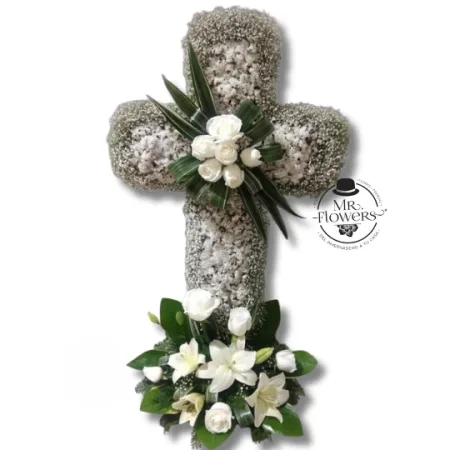 Arreglo Blanco Premium 8