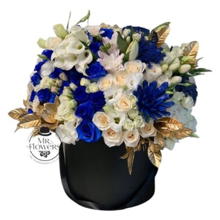 Caja Grande Oro y Azul